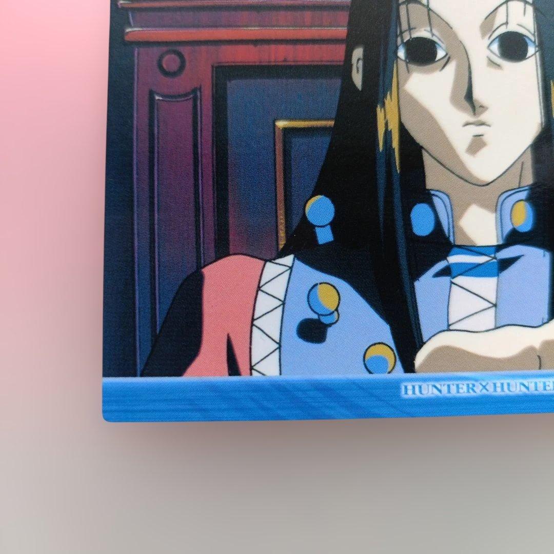 ハンターハンター 　イルミ　53 　カードダスマスターズ　カード　平成　レトロ