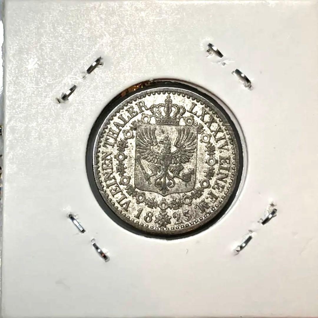 プロイセン 1823 A 1/6ターラー銀貨 - メルカリ