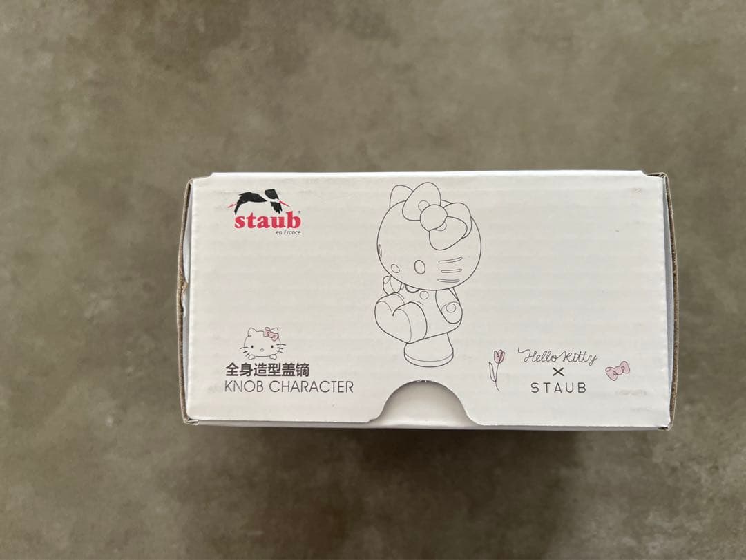 日本未発売 海外限定 ストウブ ハローキティノブ 鍋・フライパン