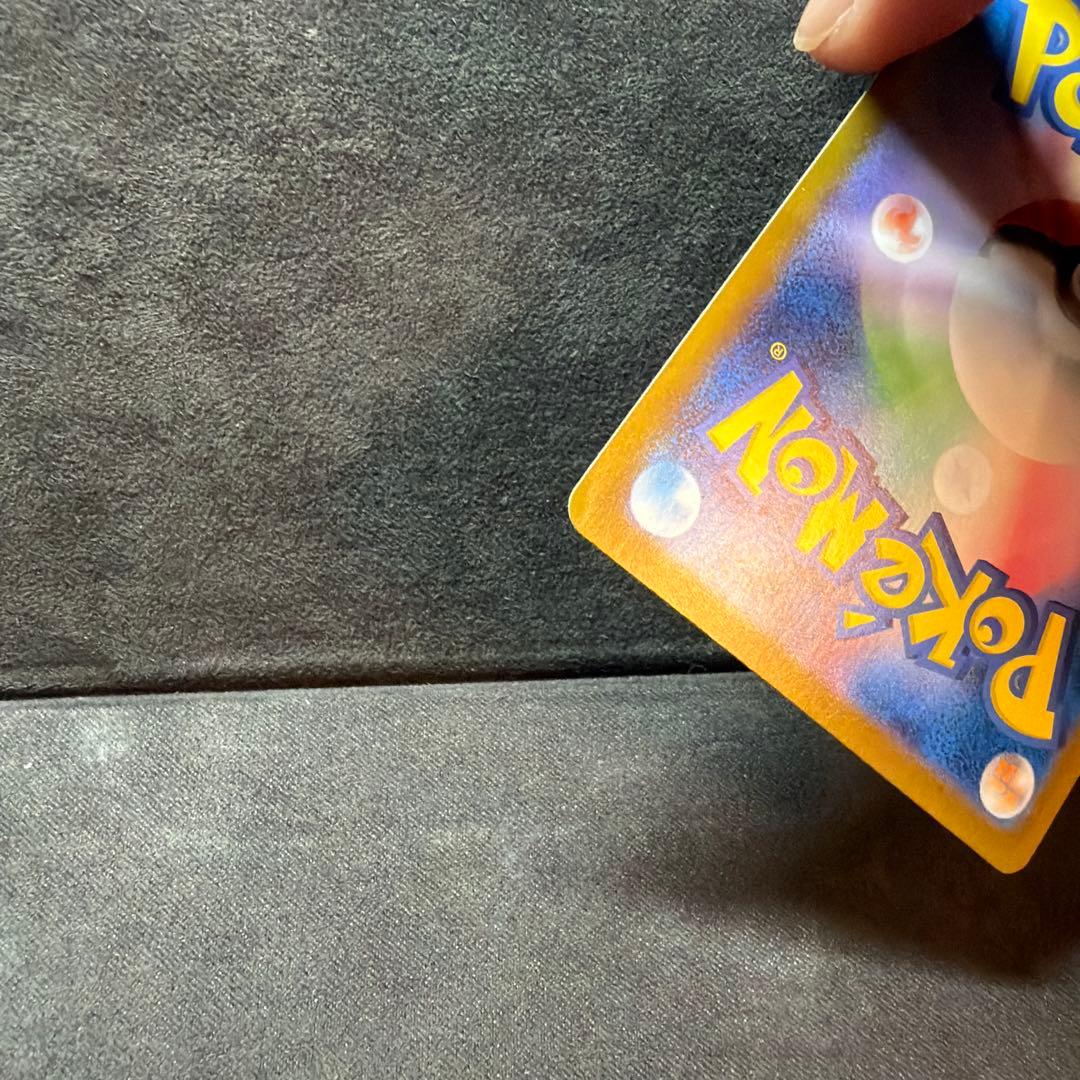 大*ヤ様 サーナイト ex SAR sv4a 348/190