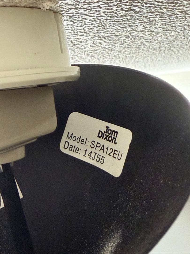 Tom Dixon　ビート ワイド ペンダント LED ブラック Φ360mm