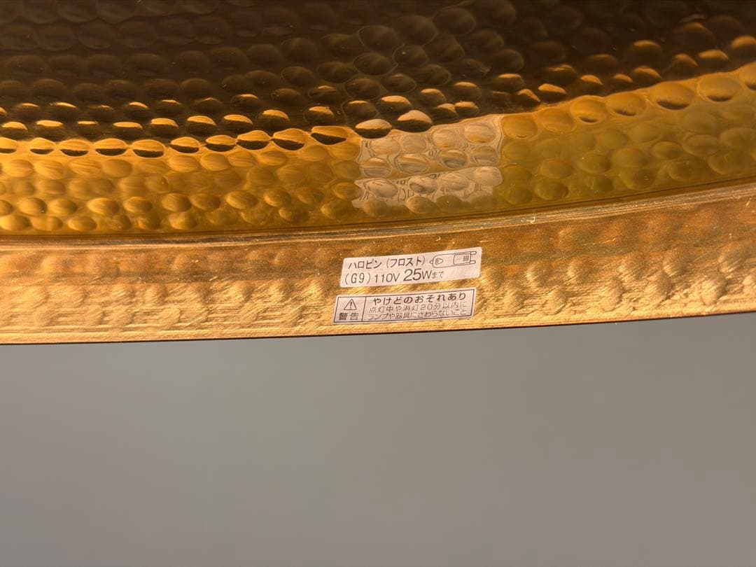 Tom Dixon　ビート ワイド ペンダント LED ブラック Φ360mm