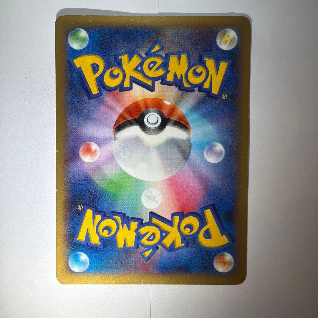 MリザードンEX 088/080 価格高騰中 - メルカリ