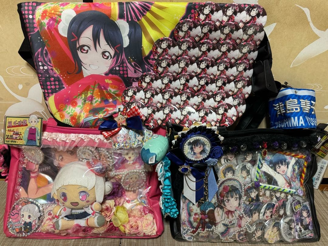 ラブライブ！矢澤にこ 津島善子 嵐千砂都 痛バッグ ぬいぐるみ他グッズ