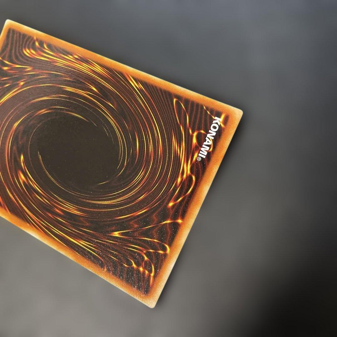 遊戯王2期 黒衣の大賢者 シークレットレア G5-01 2i - メルカリ