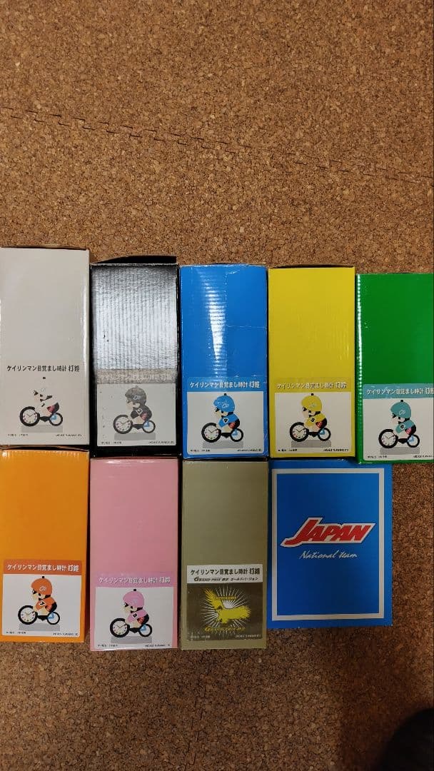 ケイリンマン　目覚まし時計　競輪　自転車　セット　レア　廃番　希少　スポーツ