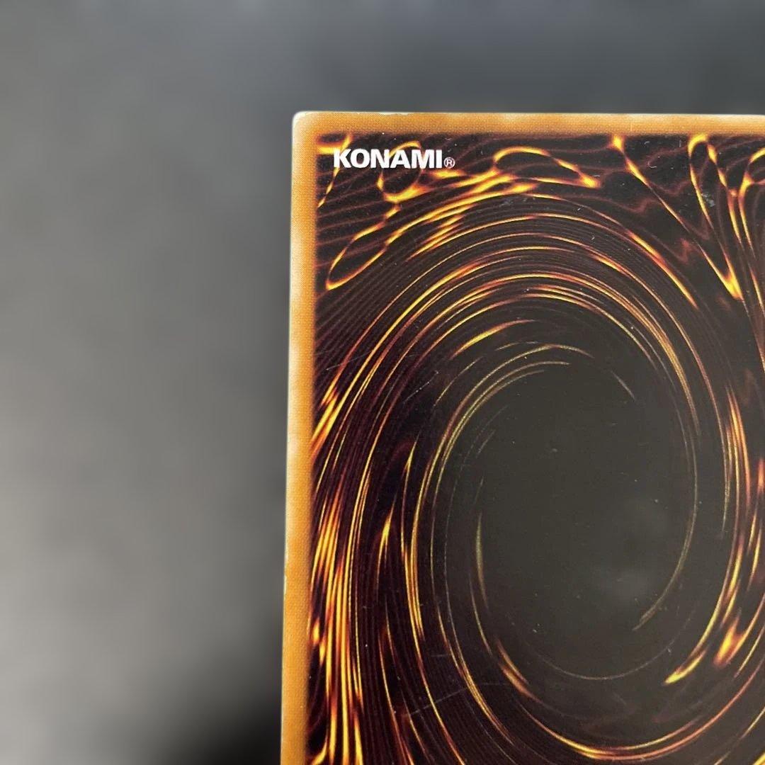 遊戯王初期 陽気な葬儀屋 ウルトラレア 3g - メルカリ