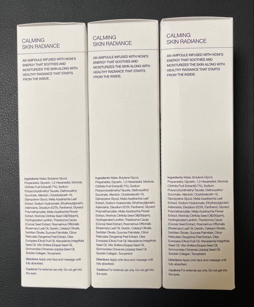 新品未開封celimax ノニエナジーアンプル2.0 100ml×３個セット