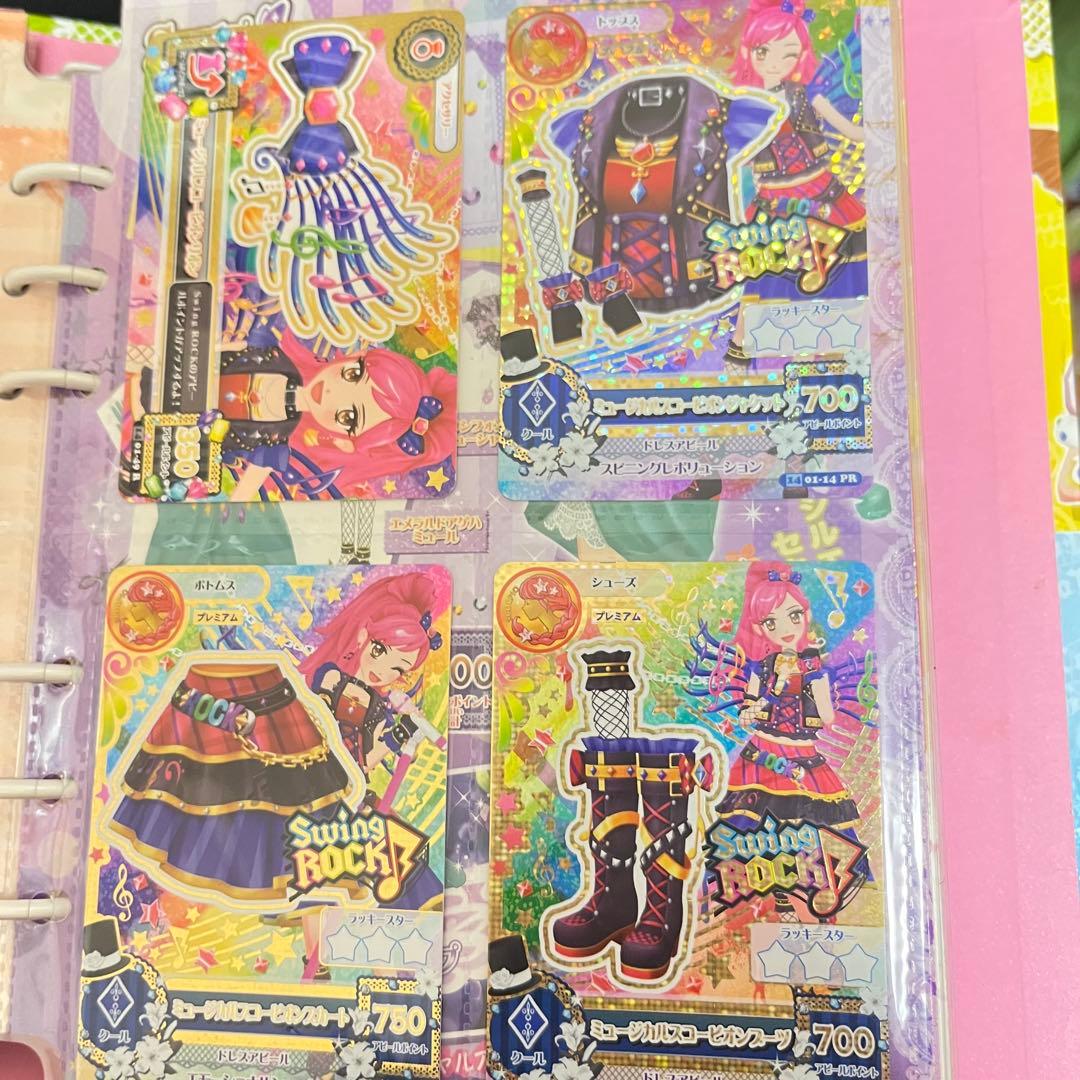 アイカツ ミュージカルスコーピオンコーデセット - メルカリ