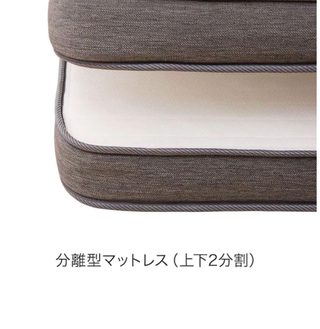 N-sleep セミダブルマットレス 1340スプリング