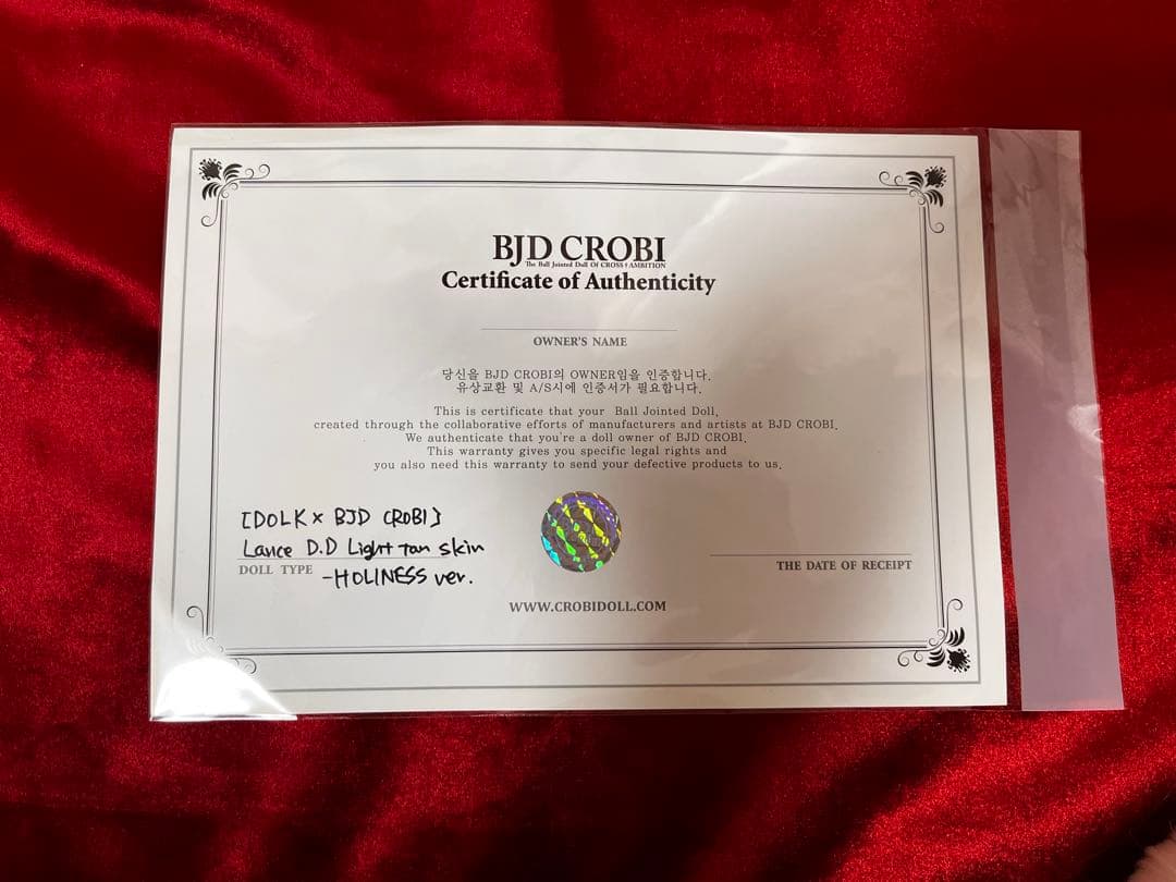 DOLK×CROBI Lance Daydream - HOLINESS