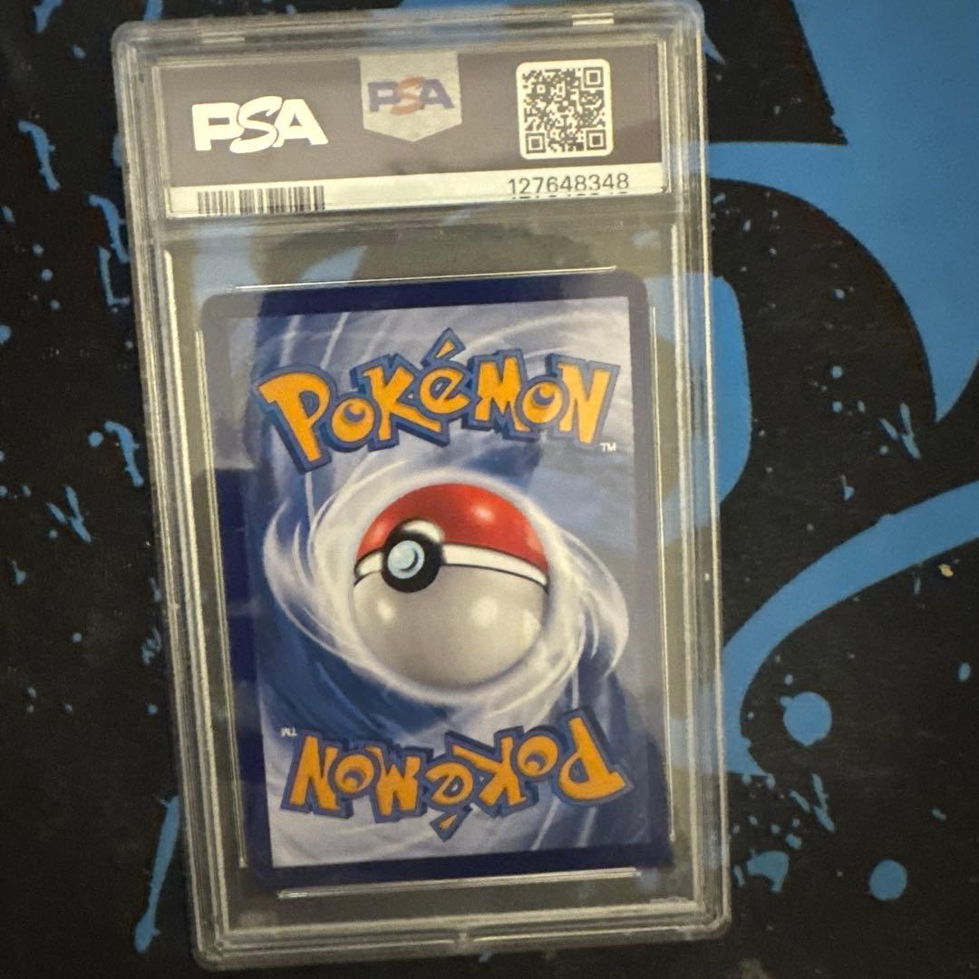 PSA9】ニンフィア AR 中国語版 海外限定イラスト 宝石包Vol - メルカリ