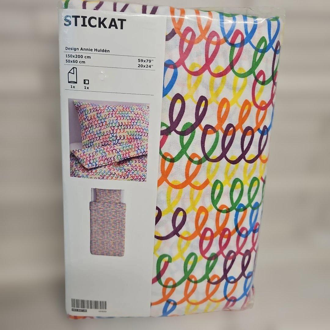 ◾IKEA　イケア　掛け布団カバー&ピローケース　各2 新品・未開封