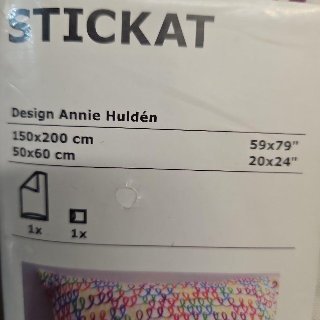 ◾IKEA　イケア　掛け布団カバー&ピローケース　各2 新品・未開封