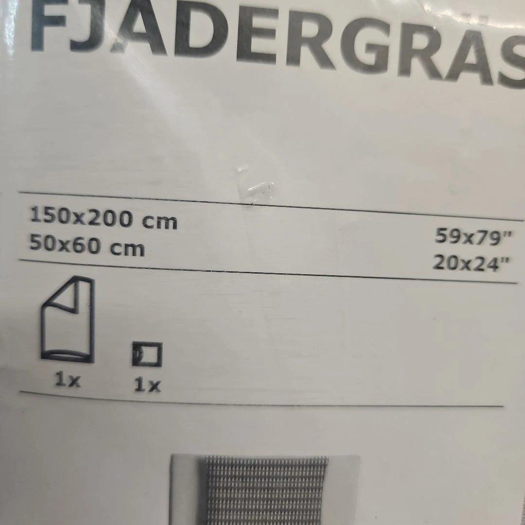 ◾IKEA　イケア　掛け布団カバー&ピローケース　各2 新品・未開封