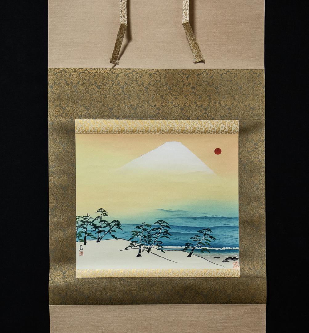 掛軸-1223　横山大観　日乃出富士　彫師：遠藤光尚　摺師：伊藤智郎　工芸作品