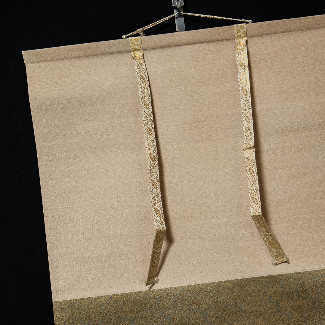 掛軸-1223　横山大観　日乃出富士　彫師：遠藤光尚　摺師：伊藤智郎　工芸作品