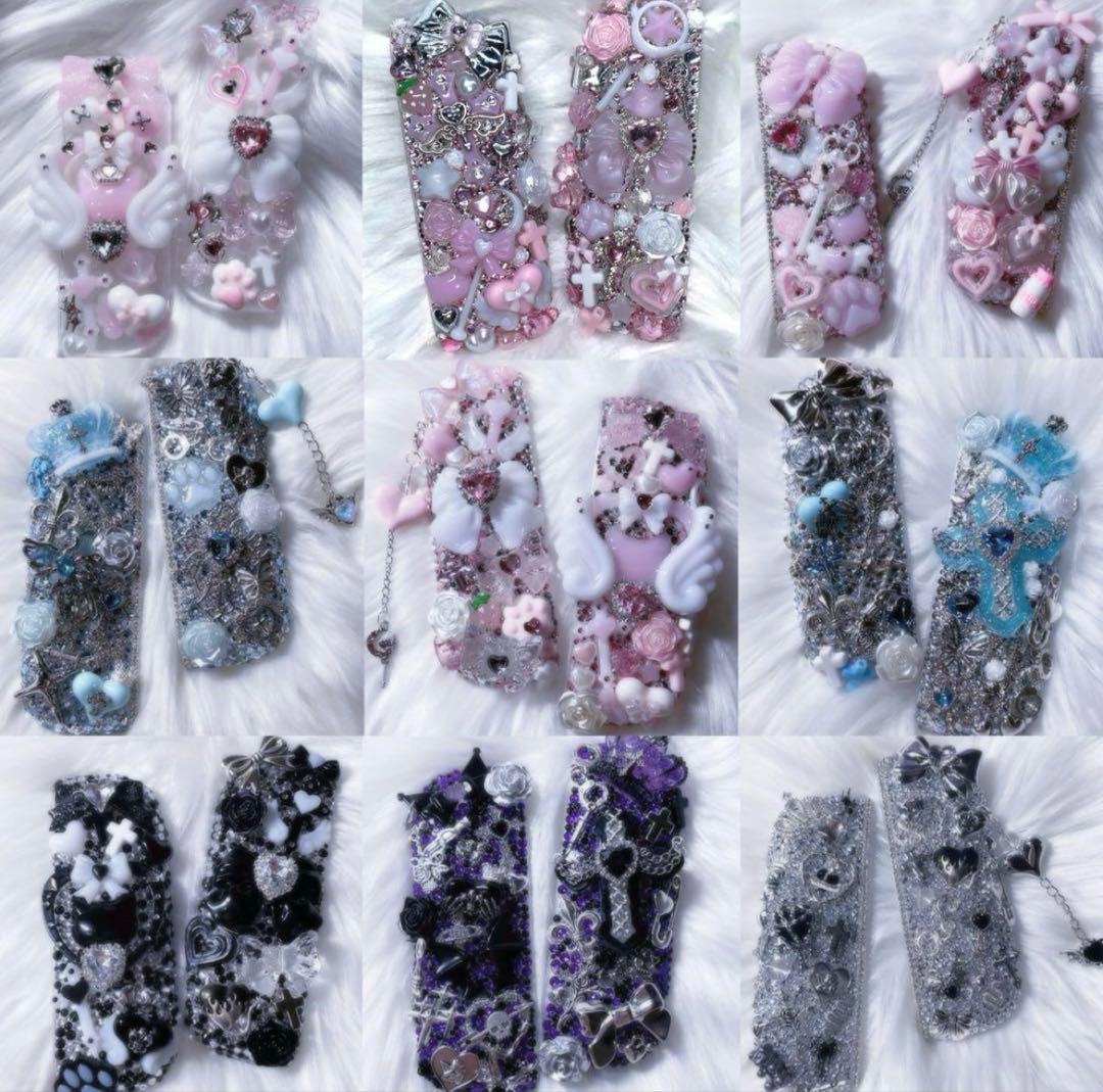 睡魔ページです♡