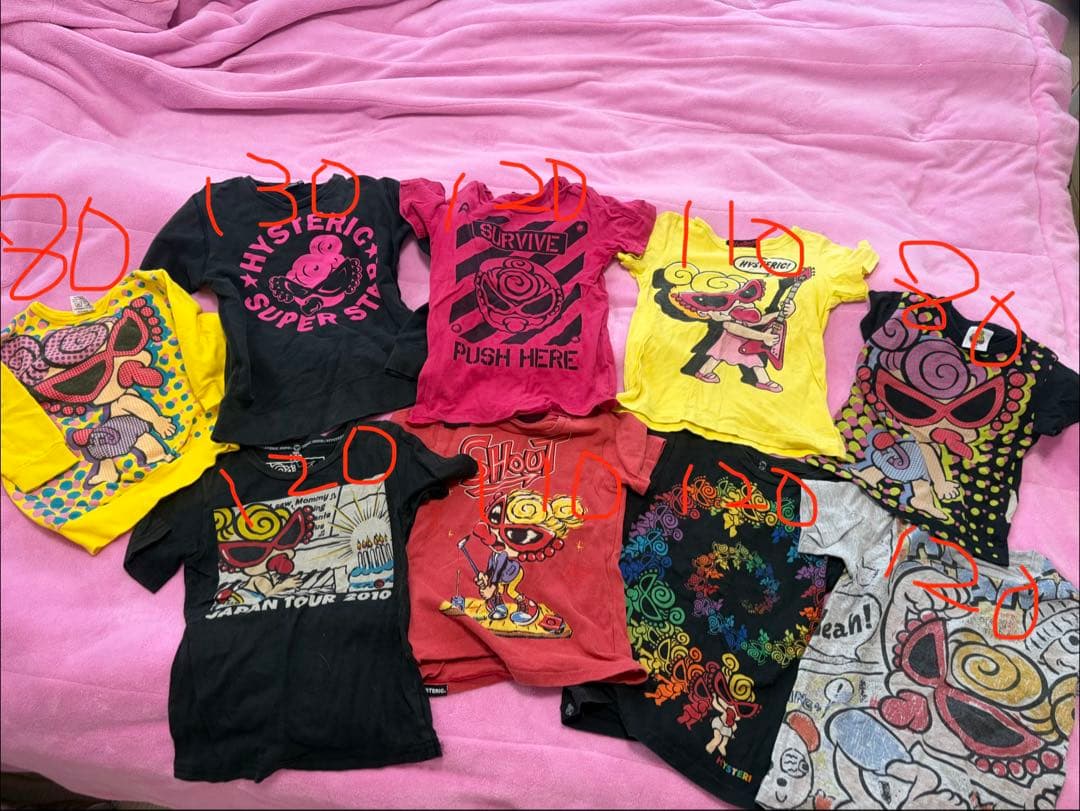 MTG ばあば 英語版WPNプレミアム限定 foil 4枚set