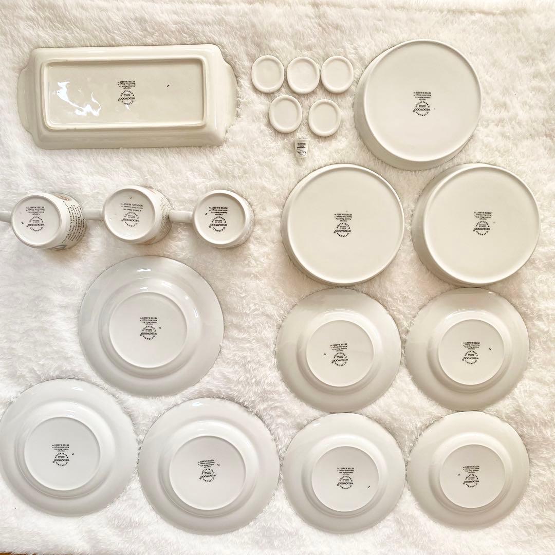 【20点セット】希少　旧刻印　ウェッジウッド　ピーターラビット　20点セット