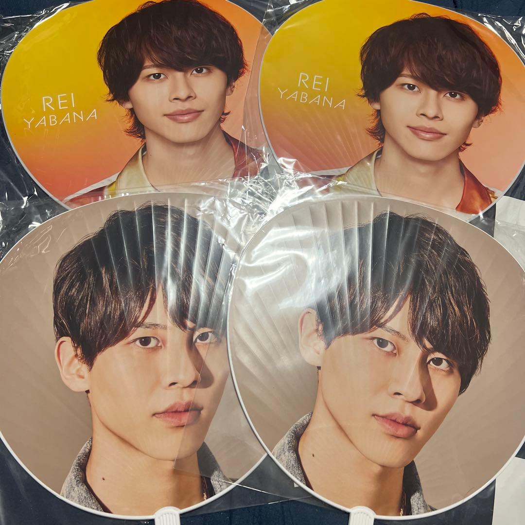 新品未使用】7MEN侍 B&ZAI 矢花黎うちわ4点セット - メルカリ