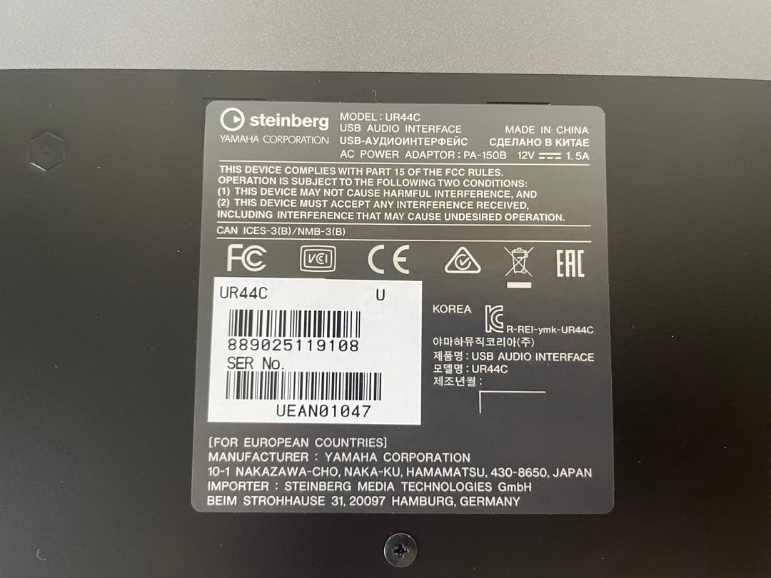 Steinberg UR44C 中古美品