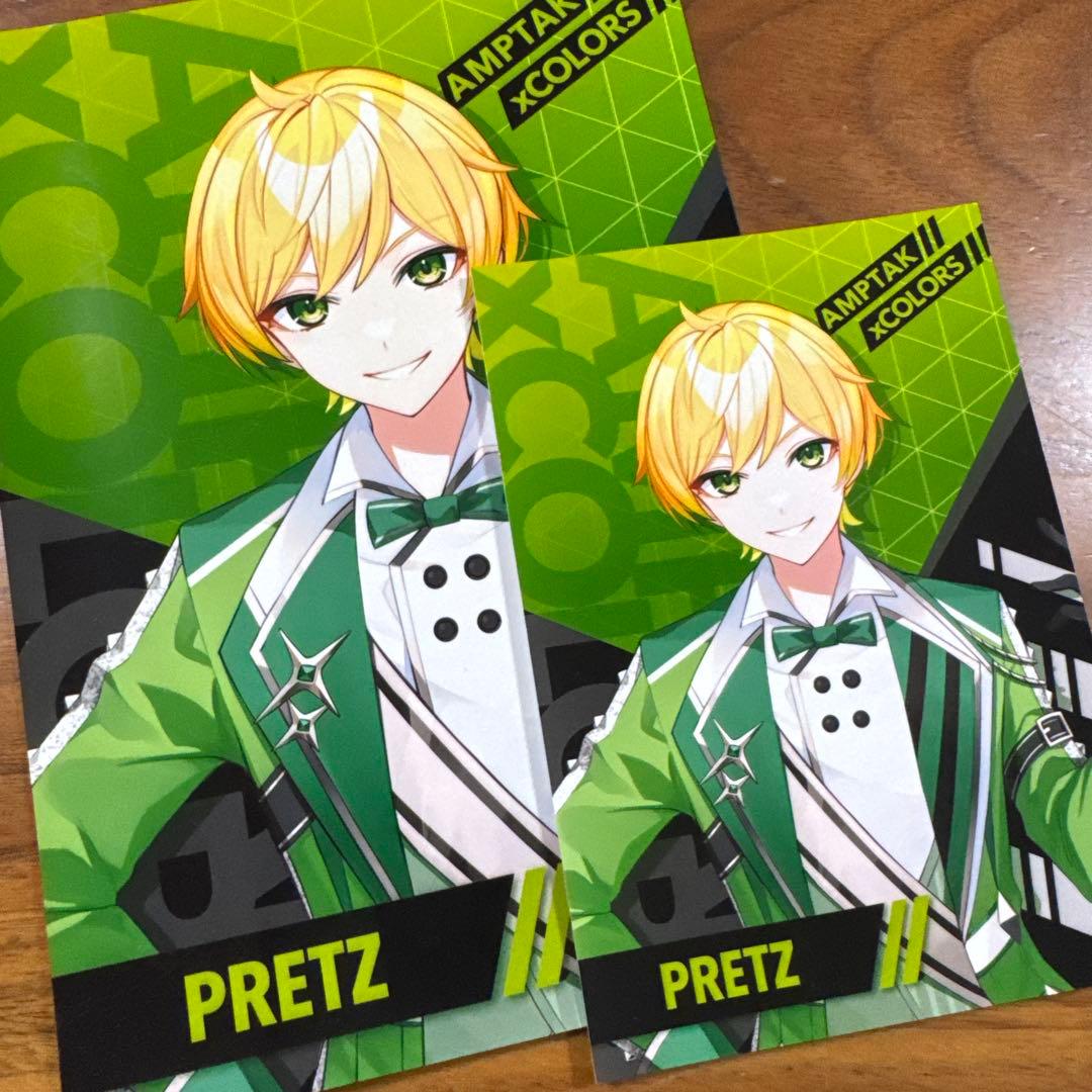 ぷりっつ PRETZ AMPTAK x COLORS カードセット - メルカリ