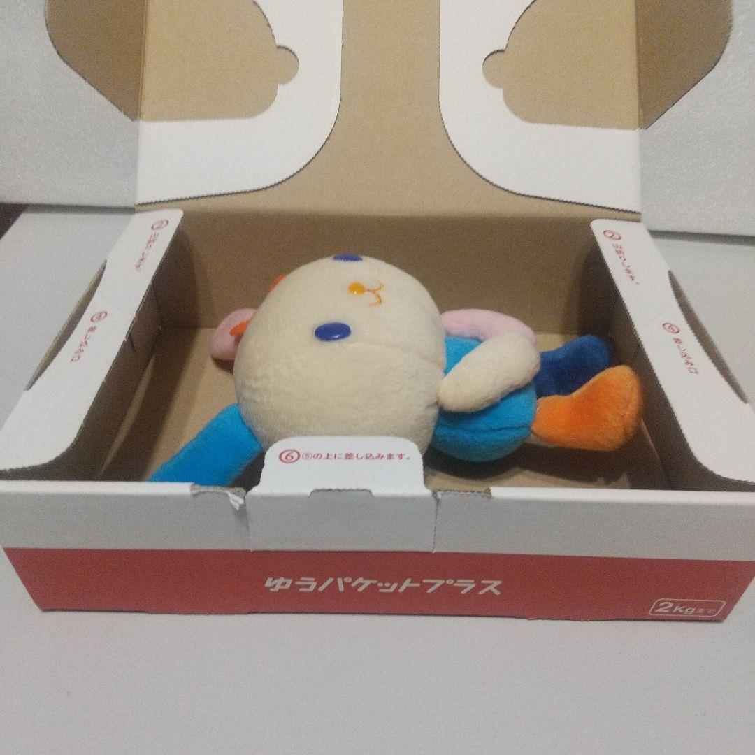 うさはな ぬいぐるみ SANRIO AMUSE 2002年 - メルカリ