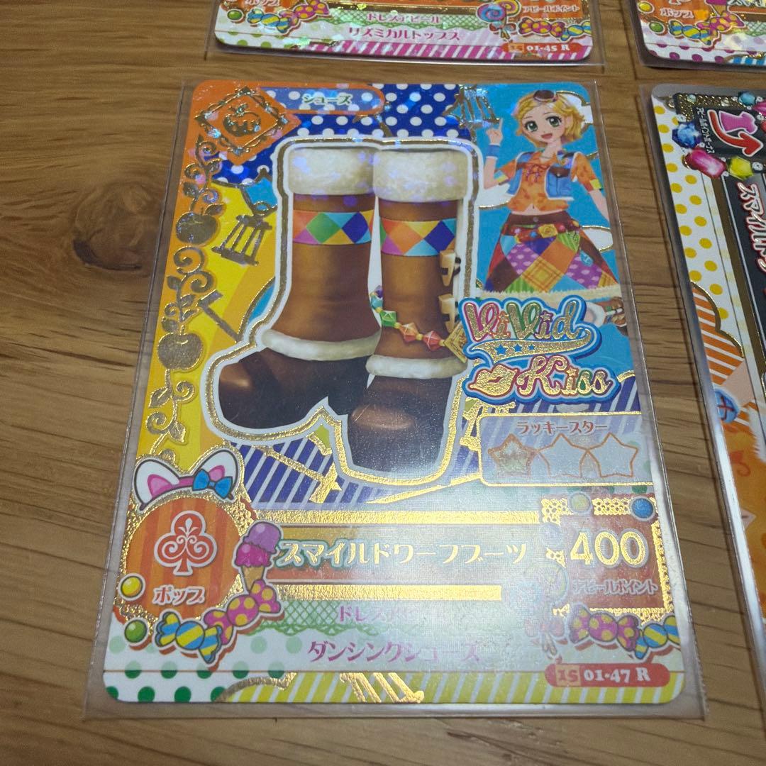 アイカツカード 新条ひなき 7枚セット - メルカリ