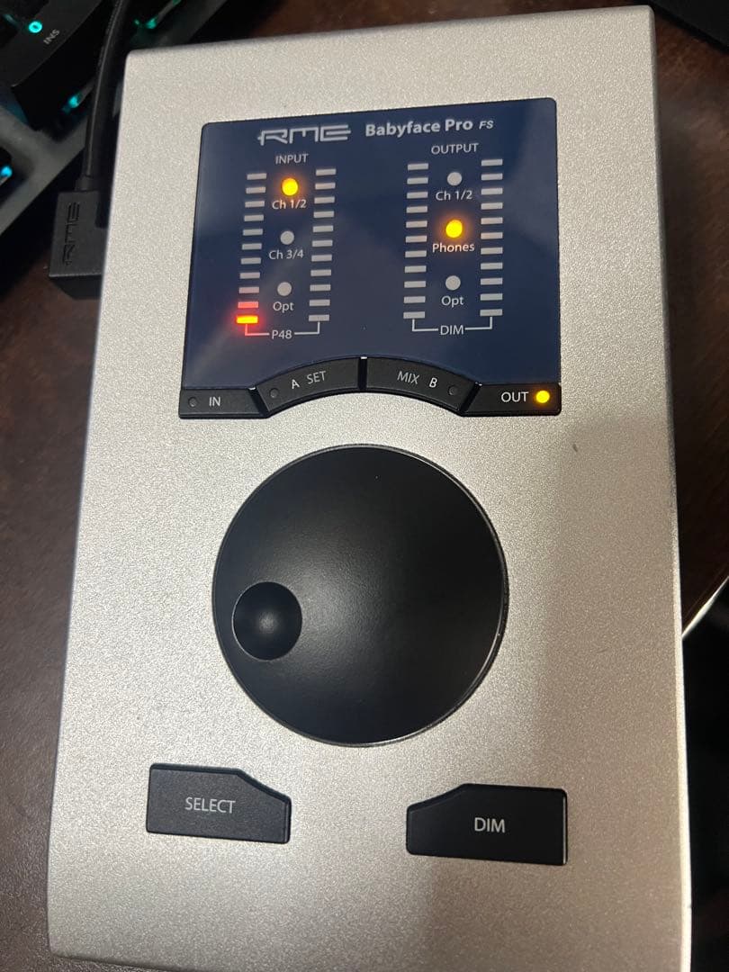 RME BabyFace Pro FS ベストインタフェース