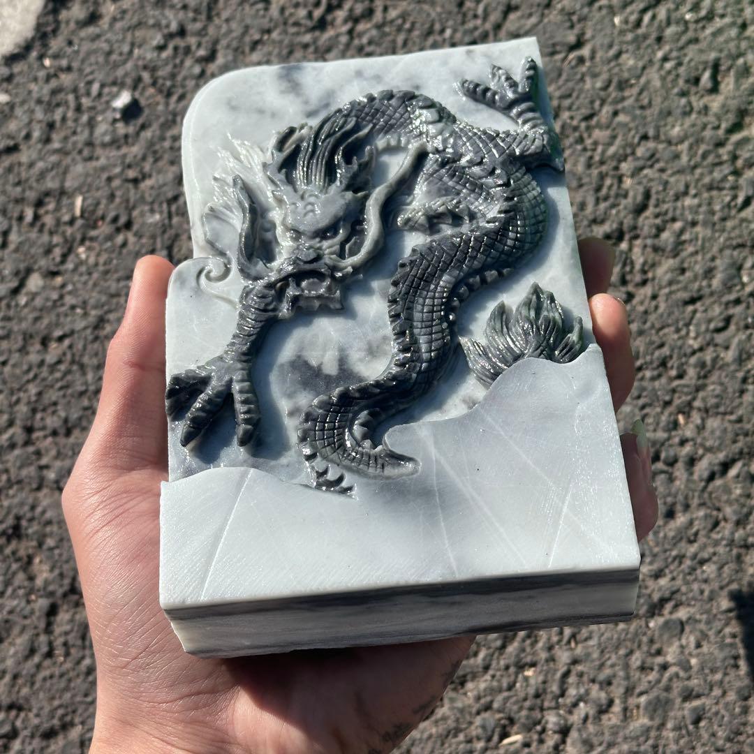 天然石太極石の龍　置物　ご購入前に在庫確認必要G.156