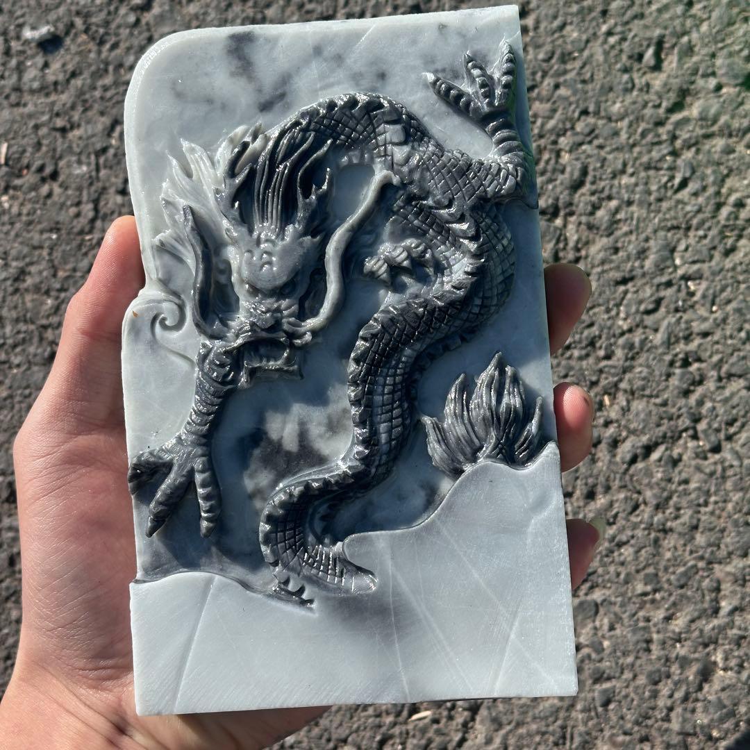 天然石太極石の龍　置物　ご購入前に在庫確認必要G.156