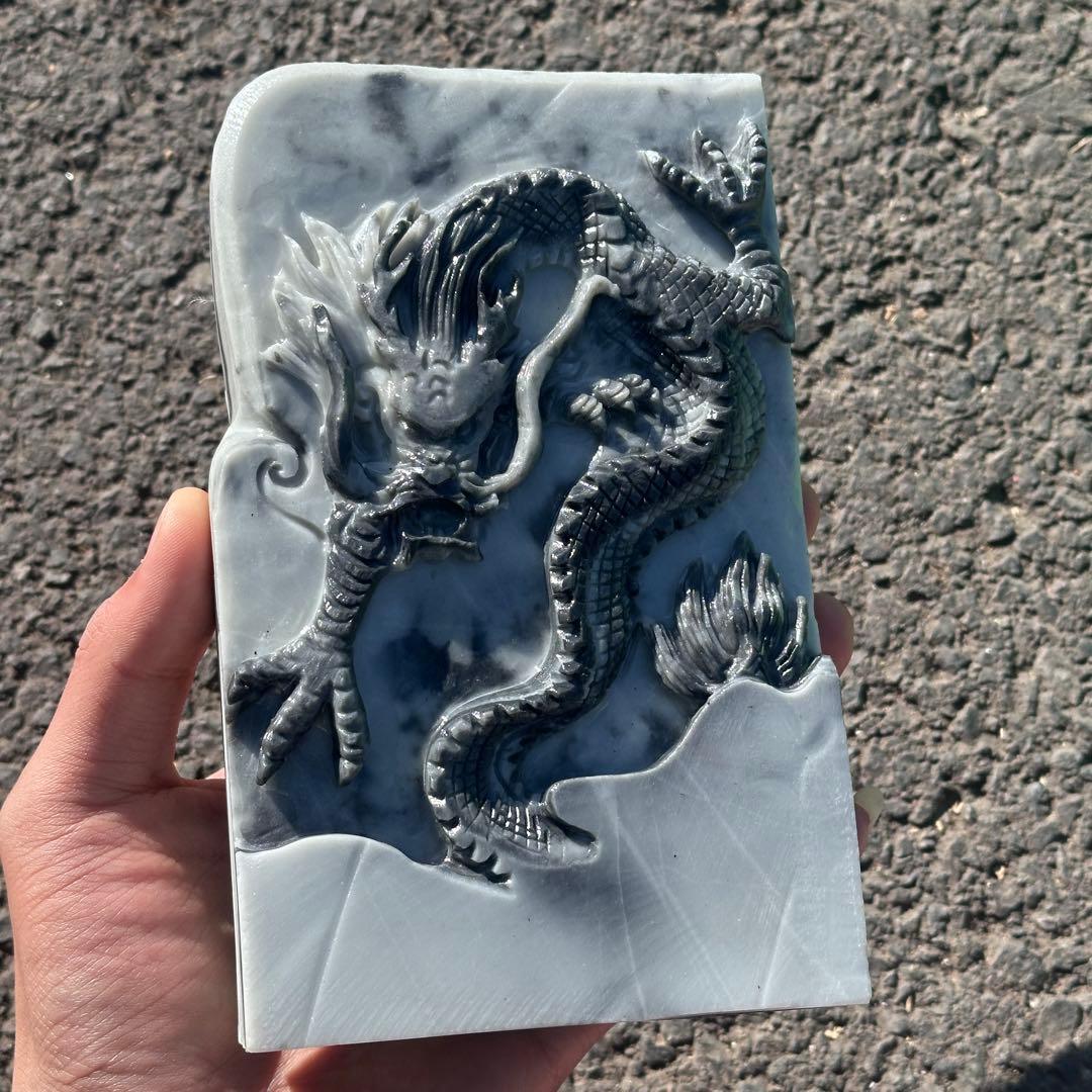 天然石太極石の龍　置物　ご購入前に在庫確認必要G.156