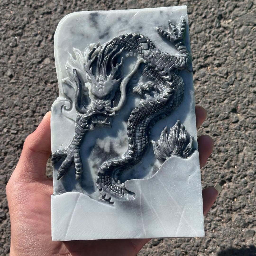 天然石太極石の龍　置物　ご購入前に在庫確認必要G.156