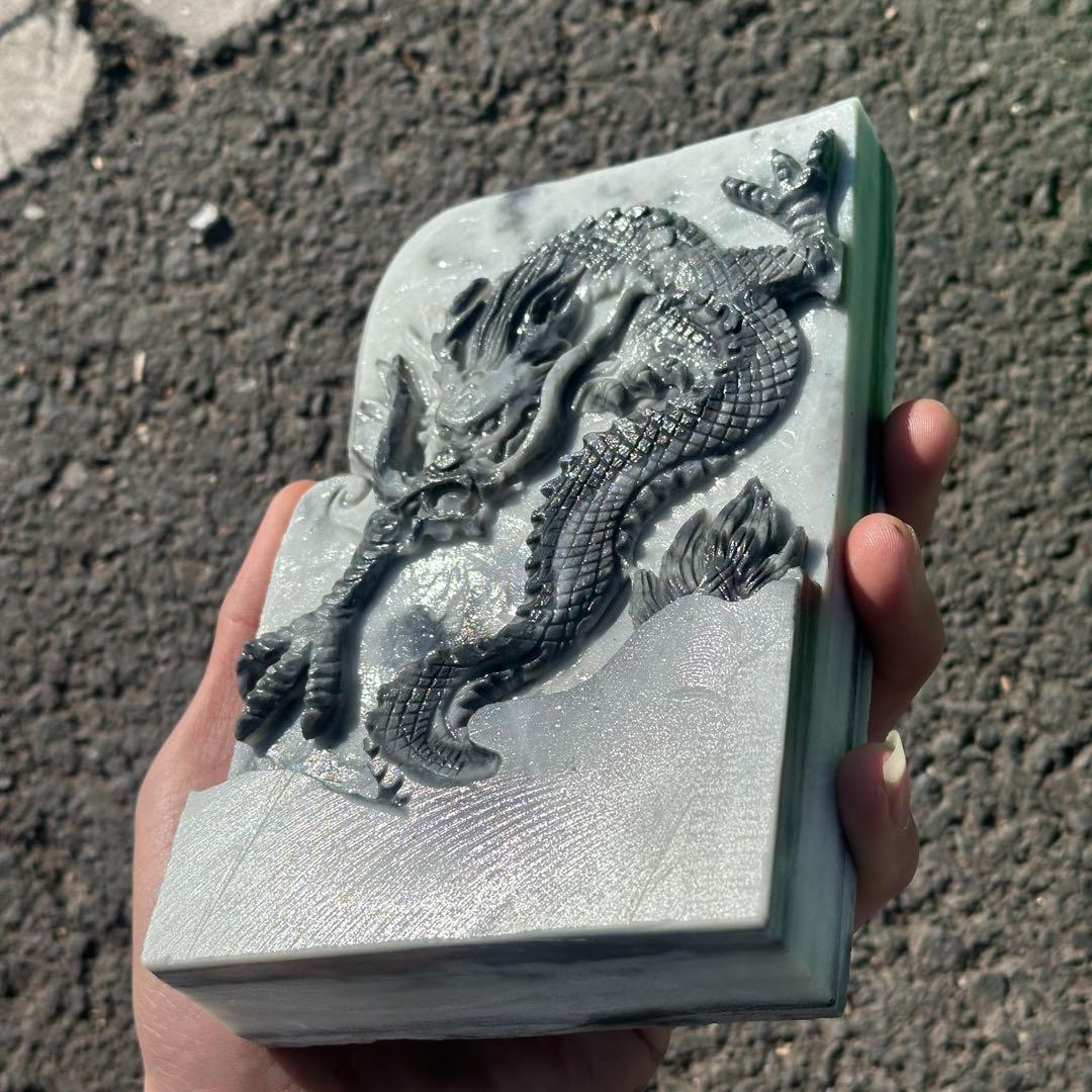 天然石太極石の龍　置物　ご購入前に在庫確認必要G.156