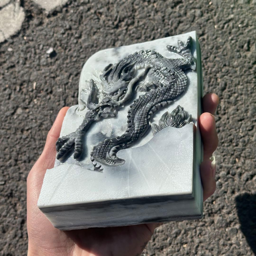 天然石太極石の龍　置物　ご購入前に在庫確認必要G.156