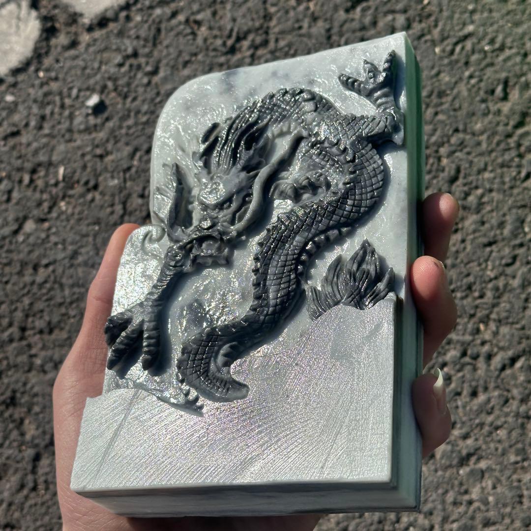 天然石太極石の龍　置物　ご購入前に在庫確認必要G.156