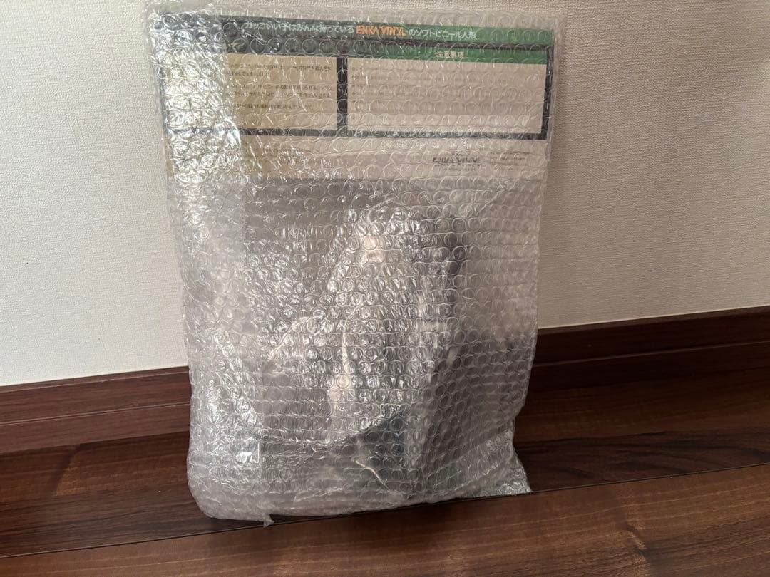 Enka vinyl メカゴジラ 1993 エンカビニール - メルカリ