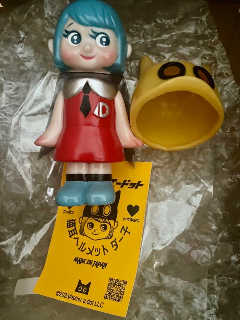 ダー子 ソフビ 猫耳ヘルメットダー子