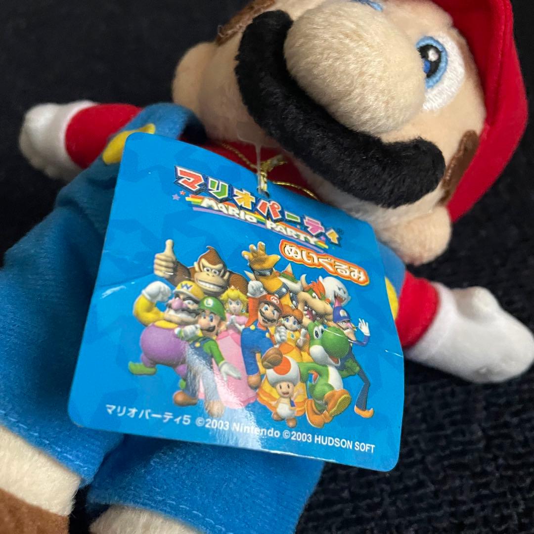 マリオパーティ5 ぬいぐるみの三英 マリオ S タグ付き 三英 - メルカリ