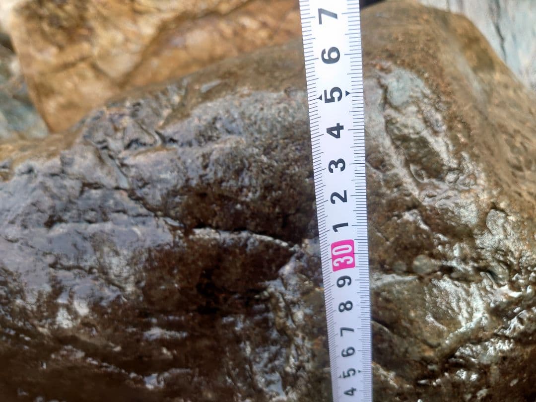 庭石 山型 約120kg 鑑賞石 庭園 坪庭 枯山水 造園