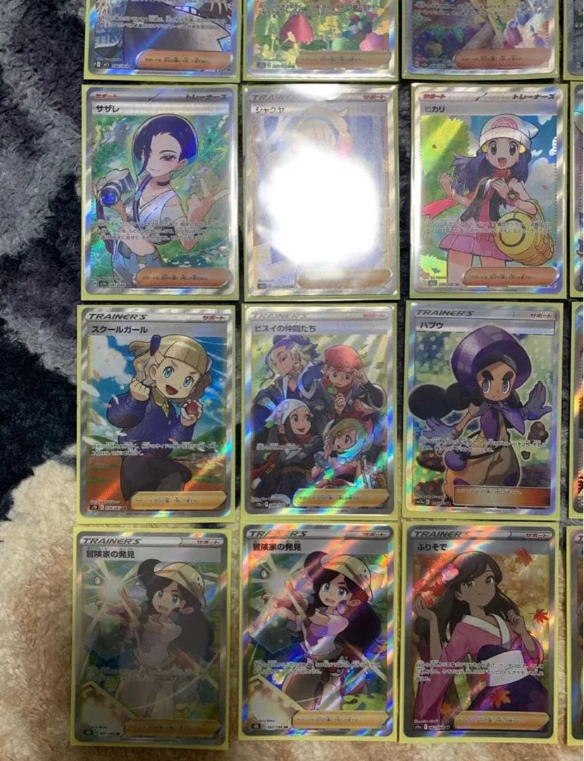 ポケモンカード コレクション まとめ売り 引退品 - メルカリ