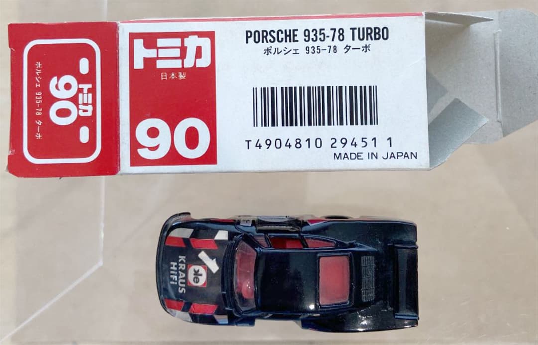トミカ赤箱日本製NO.90ポルシェ935-78turbo TEAMクラウス - メルカリ