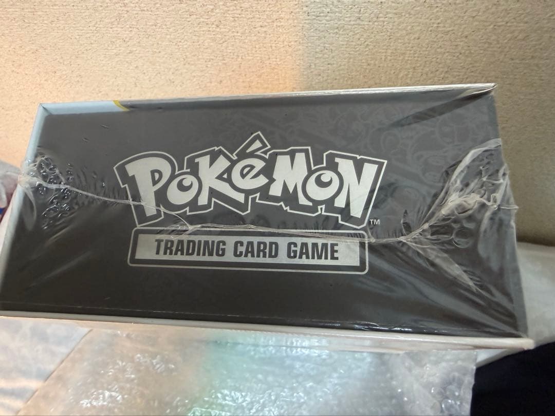 【新品未開封】25th Ultra Premium Collection