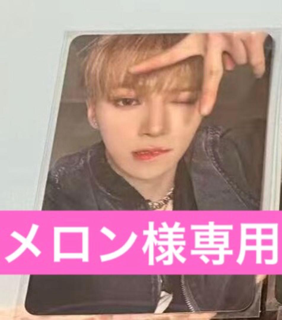 メロン　2枚セット 共和町産 らいでんメロン秀品約2.0kg×2玉《7月上旬～発送開始