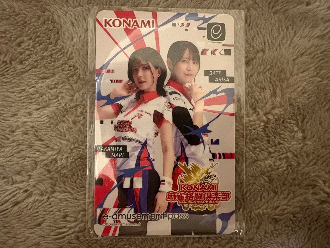 高宮まり 伊達朱里紗麻雀格闘倶楽部e-amusement pass新品 水着 - メルカリ