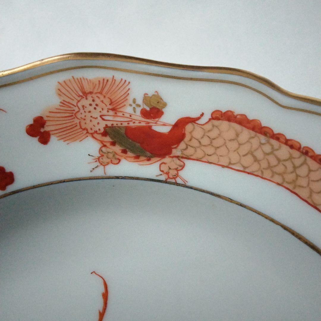 マイセン　ドラゴン文様　プレート　ファイファー期制作　24cm ヴィンテージ