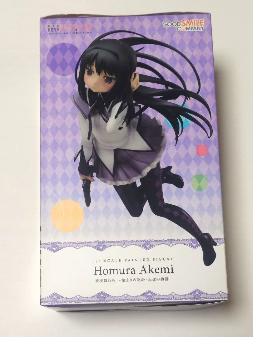 暁美ほむら 始まりの物語/永遠の物語 1/8スケールフィギュア