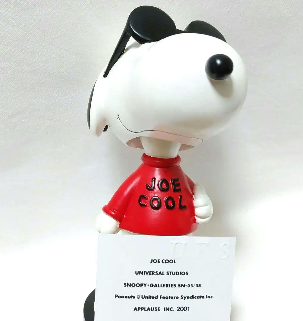 スヌーピー ジョークール記念人形❤︎JOE COOL APPLAUSE限定配布品
