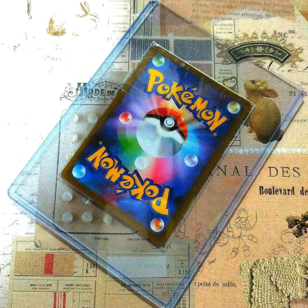 フーディン　AR M15 071/063 サイコドロー　メガシンフォニア